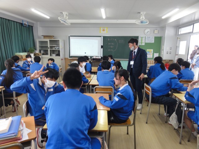 授業参観③