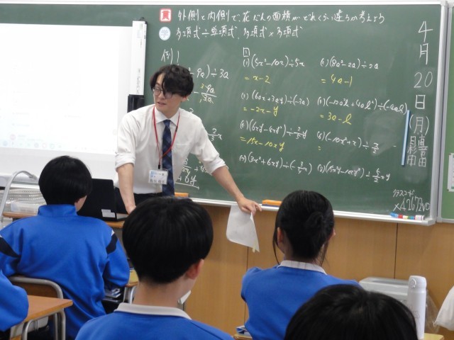 授業参観⑥