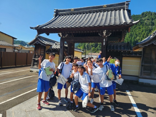 春日井市立東部中学校 | 学校日記 | 野外学習 郡上八幡 散策開始 春日井市立東部中学校 | 学校日記 | 野外学習 郡上八幡 散策開始