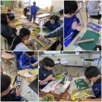 美術の様子