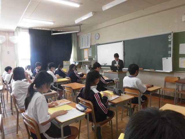 ５組