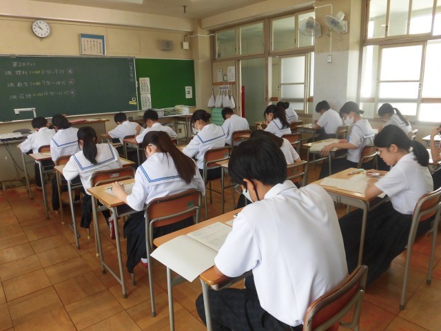 テスト中