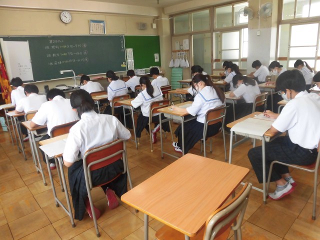 テスト中