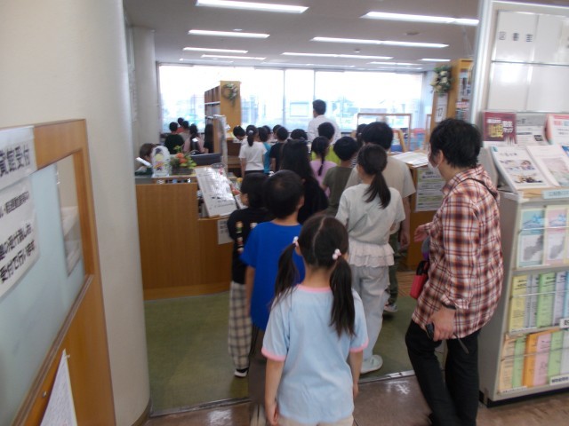 味美ふれあいセンターの様子③