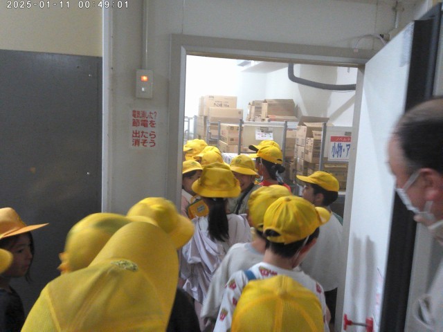大きな冷蔵庫の中に入ったよ！