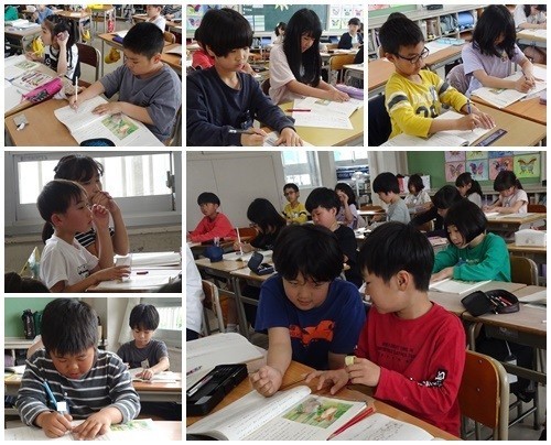 3年国語