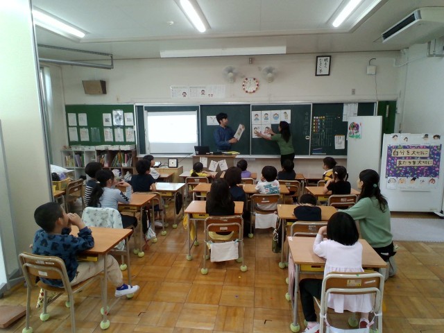 「なかよし外国語」