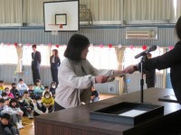 修了証書