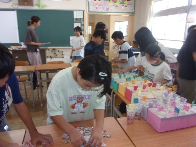 代表委員会