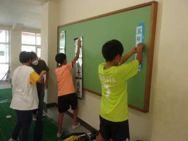 環境・掲示委員会