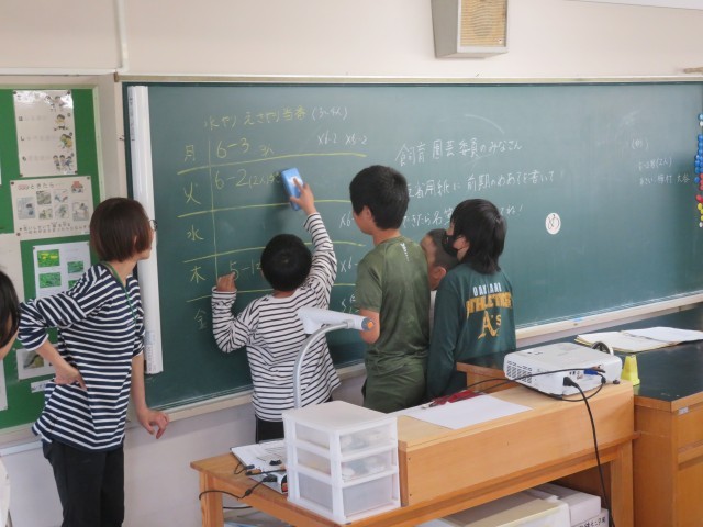 飼育・園芸委員会