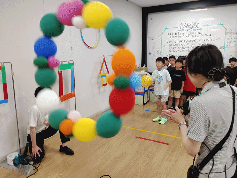３組