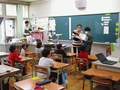 0408 学活1-23.gif