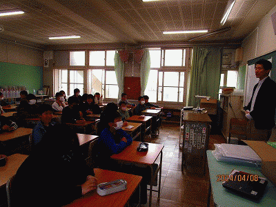 0408 学活2-23.gif