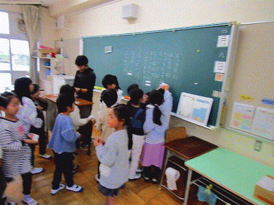 0409 授業の様子1-15.gif