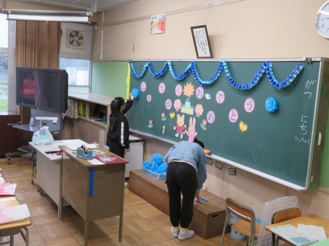 教室の飾りつけ