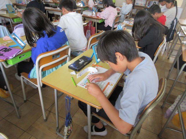 テキストに書き込む