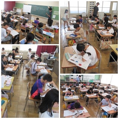 春日井市立東高森台小学校 | 学校日記 | 9/30 3年生 算数 春日井市立東高森台小学校 | 学校日記 | 9/30 3年生 算数